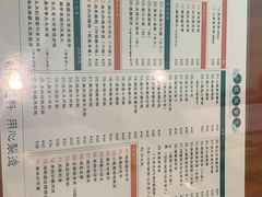 -小龍鳳餐室(番禺路店)