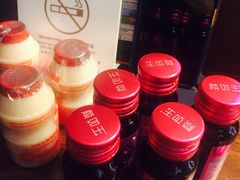 -香港城市花园酒店