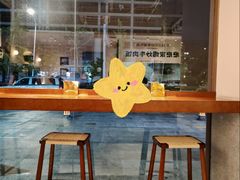 -麽麽家•爆炒牛肉饭(景瑞时光里店)