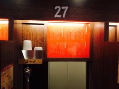 -一兰拉面(梅田阪急东通店)