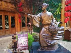 -中国傩城