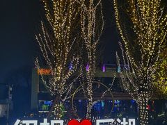 -纽扣NEWKO