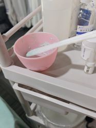 -华熙生物夸迪科技美肤