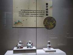 -烟台市博物馆