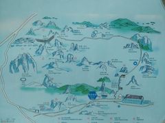 -克什克腾世界地质公园青山景区