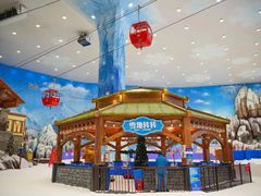 -湘江欢乐城欢乐雪域