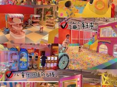-北方暖暖温泉度假洗浴