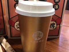 超厚芋泥紫薯烧-LELECHA乐乐茶(上海五角场万达广场店)