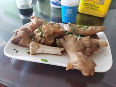 -老中和羊肉馆