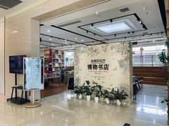-南京市规划建设展览馆