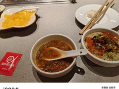 -海底捞火锅(银泰中心店)