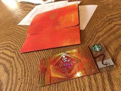 -星巴克(洛阳中州路王府井店)