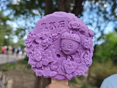 -北京西山国家森林公园