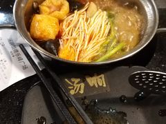 -汤响自助回转火锅百汇(乐峰广场店)