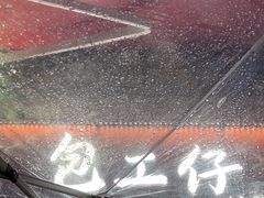 -包工仔·牛杂自助放题