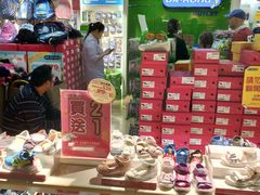 -Dr. Kong(东荟城店)