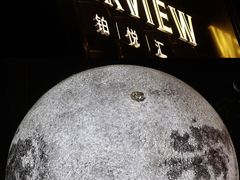 -柏粤汇PARKVIEW KTV(欢乐海岸店)
