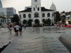 -拱北楼(皇亭广场店)