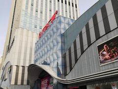 -万达广场(南宁青秀店)