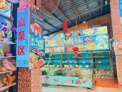 -花溪雨·森林餐厅(石基店)
