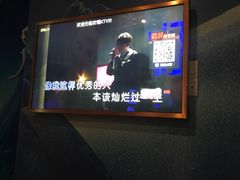 -欢唱KTV(东街店)