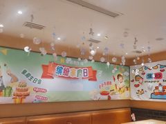 -豪客来牛排(成都锦江大融城店)