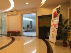 -西美医疗美容门诊部