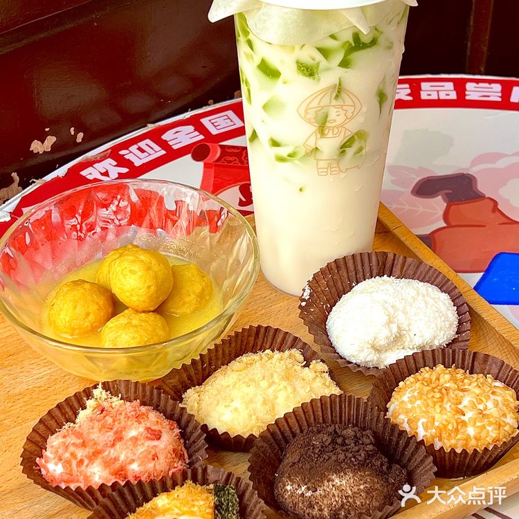 南宁这口糯叽叽我看谁爱了❓