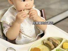 -麓山国际实验学校