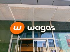 -Wagas沃歌斯(星荟中心店)