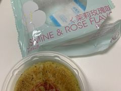 -好利来(十里河店)