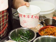 -无名饺子店