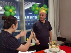 -宝燕壹号景观餐厅(龙盛国际商业广场店)