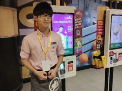 -麦当劳(东直门外大街店)