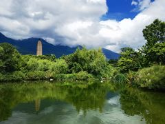 -崇圣寺三塔文化旅游区