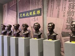 -虎头要塞