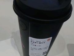 -书亦烧仙草(树木岭店)