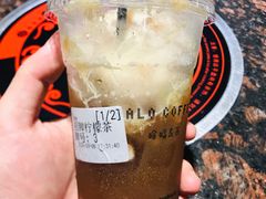 招牌柠檬茶-HALO COFFEE(华贸店)