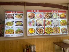 -小陈方酥锅盔(古城总店)