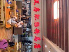 -青石桥老瓦房肥肠粉总店(青石桥总店)