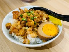 卤肉饭-杰J.w.m深夜食堂 厚杰居酒屋(淮海街商业街店)