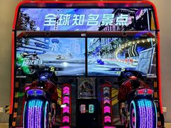 -汤姆熊欢乐世界·史莱姆怪兽(正大店)