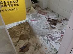 -创美居装饰(中洲里程店)