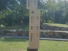 -盘龙城国家考古遗址公园