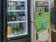 -鲁南仔·滕州炒鸡(经三路店)