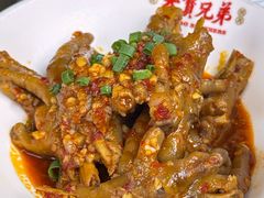 -天宝兄弟(前海壹方城店)
