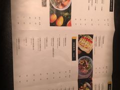 -新鲜誌·新派食集(万象天地店)