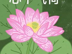 -新海利海鲜城·41年珠海老字号(夏湾店)