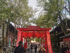 -天龙八部武侠城