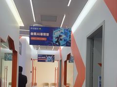 -斯坦星球AI编程·机器人科创·科学实验·信奥·思维·STEM·乐高·竞赛考级(长宁虹桥大融城荟聚中心)